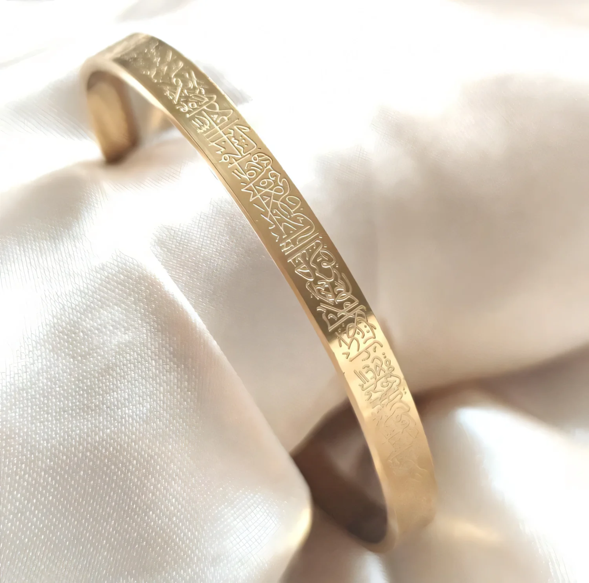 سوار آية الكرسي + الساعة الذكية 🎁 